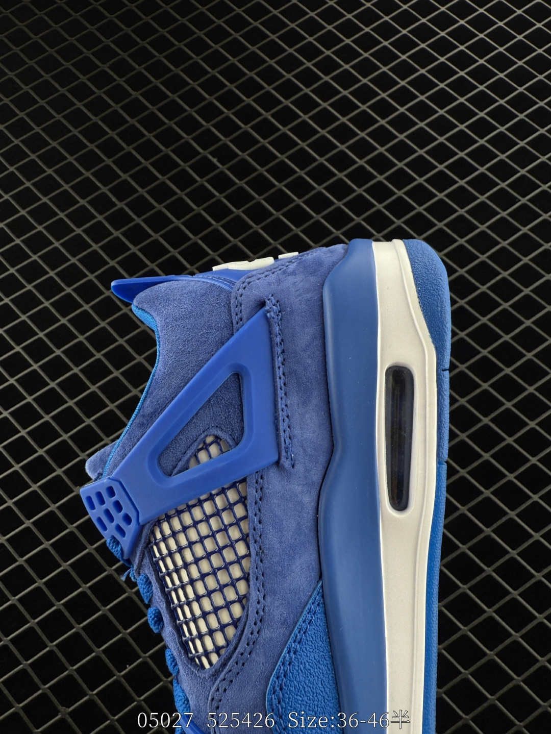 Nike Air Jordan 4 Retro